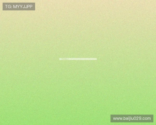 北京2008奥运会男子篮球比赛完整赛程与赛事对阵详情分析