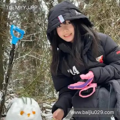 黎辰钰